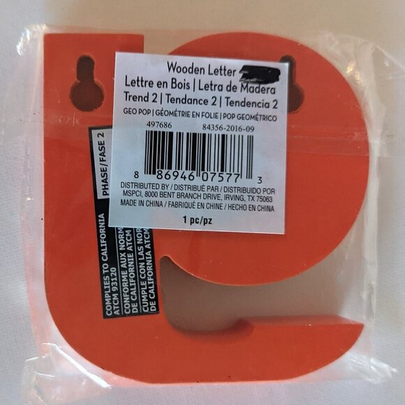 NWT Orange Letter 'g' Wooden Sign Lowercase Geo Pop Michaels Home Wall Decor NEW - Picture 2 of 2